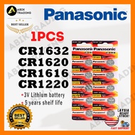 Panasonic CR1632 CR1616 CR1620 CR1220 Lithium Batteries