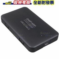 【全新附發票】伽利略 USB3.1 Gen2 to SATA/SSD 2.5吋 硬碟外接盒(HD-333U31S)