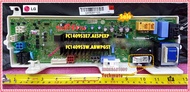 อะไหล่ของแท้/แผงครื่องซักผ้าแอลจีฝาหน้า/PCB AssemblyMain/EBR83651009/รุ่นFC1409S3E7.AESPEXP/FC1409S3