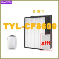 ♂ ♧ ∆ Tylr 2-in-1 True HEPA Filter Replacement TYL-CF8609  air purifier filter ( 1 pre fiter as gif