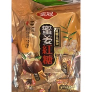 JIN GUAN GINGER CANDY. GINGER CANDY. GINGER CANDY.