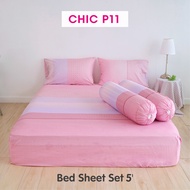 TULIP CHIC พิมพ์ลาย  CHIC  P11 ชุดผ้าปู ผ้าห่มนวม ให้ความมินิมอล สัมผัสนุ่มไม่ระคายผิว