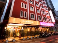 府中棧精品商旅 (MRT Hotel)