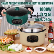 20/26cm Electric Cooking Machine 1000W Household 3.4 People Hot Pot Multi Electric Rice Cooker Non-stick Pan Multifuncti Green 20cm