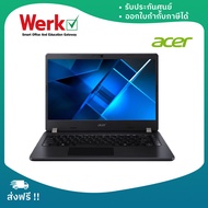 Acer TravelMate P214-52-78K5 (NX.VLFST.021) โน๊ตบุ๊ค 14" i7-10510U RAM8GB HDD1TB ESHELL ประกันศูนย์ไทย
