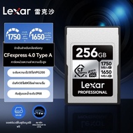 Lexar | การ์ดหน่วยความจำสำหรับกล้อง CFexpress Type A