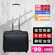 โลโก้ที่กําหนดเอง 16 นิ้ว Oxford ผ้าธุรกิจกระเป๋าเดินทางรหัสผ่านล็อคสําหรับผู้ชายและผู้หญิง Mercedes