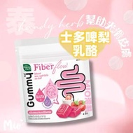 其他品牌 - 泰國 Handy Herb 纖維酵素軟糖草莓乳酪味 1包4粒 |Fiber flow #幫助光滑皮膚