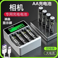 Suitable for Samsung ES30 ES28 ES25 ES20 ES17 ES15 ES10 Camera Battery+Charger