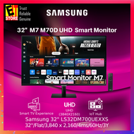 Samsung Smart Monitor M7 32"/ 43" 4K UHD WIFI BLUETOOTH / BUILT-IN SPEAKER / WITH TV APPS Monitor ( 