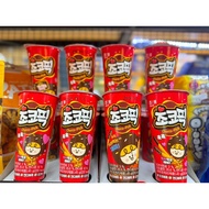 Choco Pick HaiTai Korean Dipping Sticks 45g
