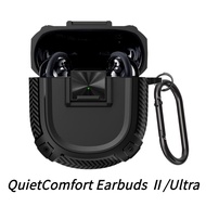 Applicable to Quietcomfort Earbuds Ii Protective Case Bose Shark 3 Second Generation Ultra Bluetooth Headset