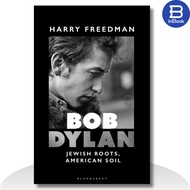 English book - Bob Dylan