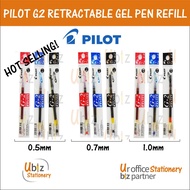 Pilot G2 Retractable Gel Pen Refill 0.5/0.7/1.0 mm (Blue/ Black/ Red)
