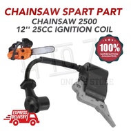 [SPARE PART]CHAINSAW 5200/5800 45MM CYLINDER BLOCK