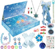 💫現貨💫🎅聖誕盲盒倒數日曆-冰雪奇緣