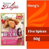 HENG'S Five Spices Fried Chicken Mix 50g