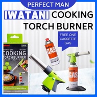 [ORIGINAL] IWATANI CB-TC-CKGR Cooking Torch Pro Max Butane Gas Torch Burner Fire Gun Lighter Flamethrower 噴火槍