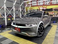 新達汽車 2021年 Hyundai IONIQ5 EV500 環景 CarPlay 全車原版件 可全貸