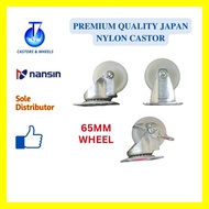 Japan Nansin 65mm Industrial High Quality Nylon Castor Wheel DIY Trolley Equipment Carts Industrial Roda