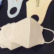 Xtra anti-droplet, anti-bacterial 3D mask (