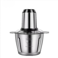 Stainless Steel Meat Grinder Home Use Functional Meat Grinder Mincing Mincing Vegetable Grinder Garl