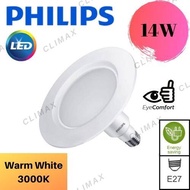 PHILIPS MYCARE 14W LED ADJUSTABLE NECK BULB E27 - Cool Daylight/ Warm White