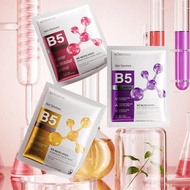 BPOM Kormesic B5 Skin Solutions - Powerful Mask with 4X 25ml peel-off facial mask
