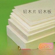 Wooden Model Plane Material Light Wood Board 1 Meter Long Balsa Sand Table Model Making Tools And Ma
