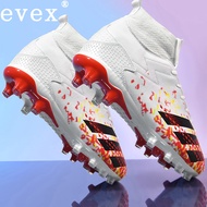 evex เว็บไซต์อย่างเป็นทางการของแท้ Falcon รองเท้าฟุตบอล X20.1 รองเท้าฟุตบอลผู้ชายเล็บ ag เล็บยาวเด็ก tf การฝึกอบรมเด็กหญิงนักเรียนฟุตบอลโลก