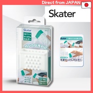 Skater Silicone Laundry Soap Case with Laundry Brush SHB1-A