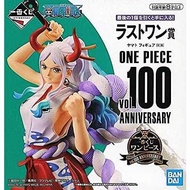 Banpresto One Piece - Yamato - Ichiban Kuji One Piece vol.100 Anniversary Last One Prize Figures Toy