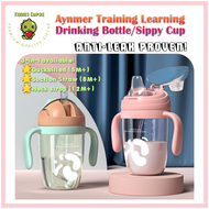 [Original Top Seller] Aynmer Kids Training Learning Drink Bottle/Anti Choke Sippy Cup/Drinking Bottle