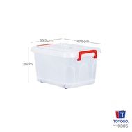 TOYOGO 21L Stackable Storage Box with Wheels – Home & Office Use (9805)