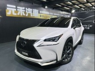 『小李』中古車 元禾汽車 2015 Lexus NX200t AWD F-Sport版(全景天窗) 二手車 非自售 全額 強力貸款 實車實價 四大保固 新古車