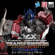 Threezero​ -​ DLX-Optimus Prime : TRANSFORMERS-RISE OF THE BEASTS