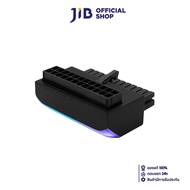 ANGLE ADAPTER (อุปกรณ์ต่อพ่วง) EZDIY-FAB ATX 24 PIN WITH ARGB MODULE (EZDPI161) (BLACK)