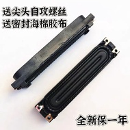 Samsung UA40F5000HJ/40F550DAR UA46F5000AR Speaker Speaker BN96-25565A/D