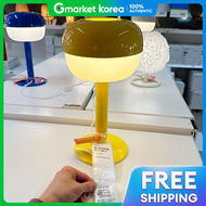IKEA | Ikea Blösberg Table Lamp 36cm Yellow 705.479.83