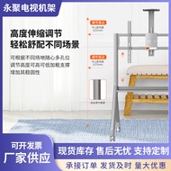 TV Traversing Carriage55-1201-inch Display Screen Floor-standing Mobile Cart R10/R12Conference TV St