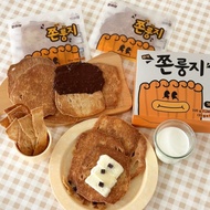 Jjondgi + Nurungji Korean Snack -  1 box (32g X 10Pcs)