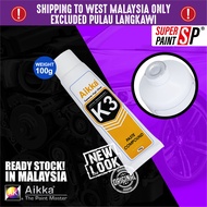 [ Aikka K3 Paste Compound ] Compound Remove Scratches for Car Motor Polish Silicone free DIY by Hand