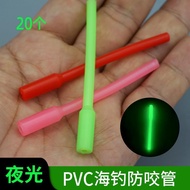Sea Fishing Luminous Tube Soft Luminous Tube Rock Fishing Luminous Tube Wear-Resistant Hose Soft Hos