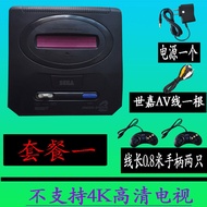 Classic Retro 2-Player TV Game Console 16-bit
