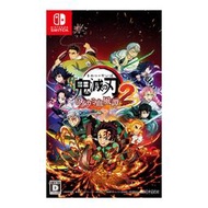 月光魚】預購8.1發售 純日版 通常版 附早期購入特典 NS PS5 PS4 鬼滅之刃 火之神血風譚 2 通常版 日文版