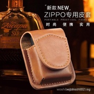 Zippo Protective Case for American Zippo Zippo Leather Case