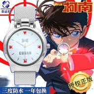 Detective Conan Co-Branded Watch Anime Merchandise Edogawa Conan Laser Student Same Style Quartz Wat