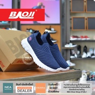 [ลิขสิทธิ์แท้] Baoji 807 Slip-on Cotton Wave [W] NEA รองเท้าผ้าใบ บาโอจิ ผู้หญิง