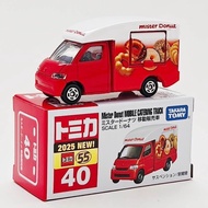 Tomica Mister Donut Mobile Catering Truck No.40