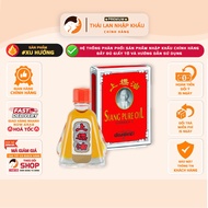 [ORANGE 3CC] SIANG PURE OIL formula I Thailand Genuine | 3cc
